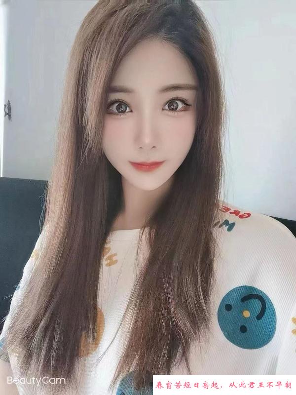 性感大白兔绾绾老师 第2张