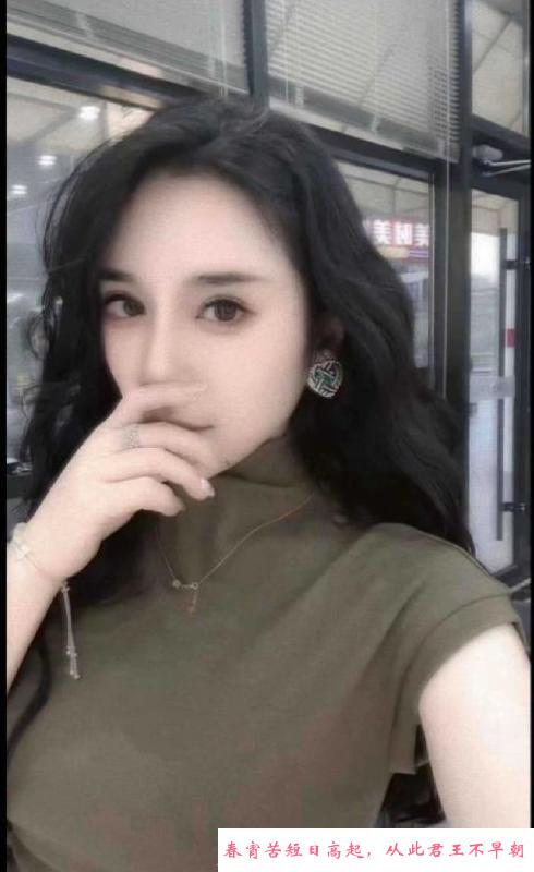 兼职美少妇 第1张