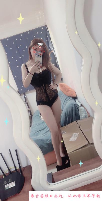 巨乳风骚宝宝 第3张