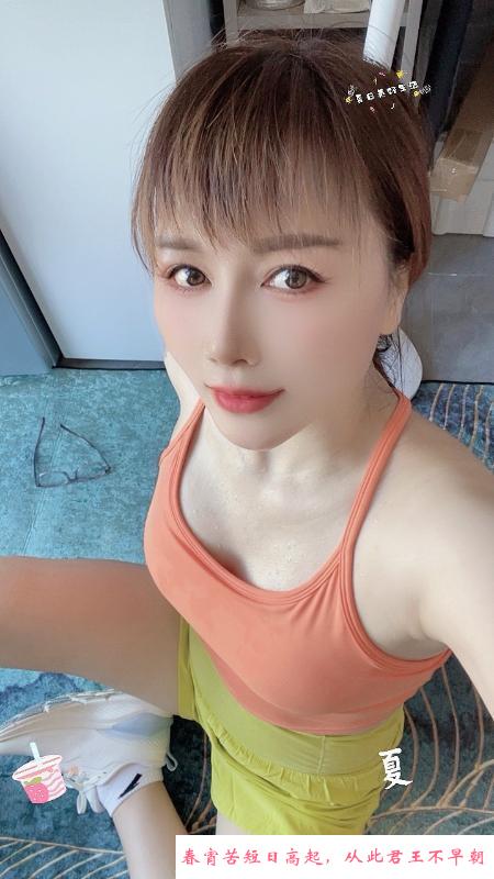 三通小少妇 第3张
