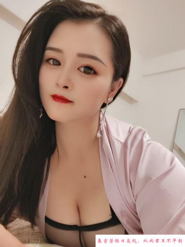 罗湖毒龙骚女温妮 第2张