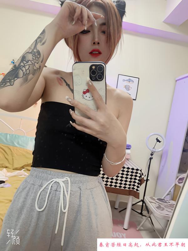黄岛性感小妲己 第1张