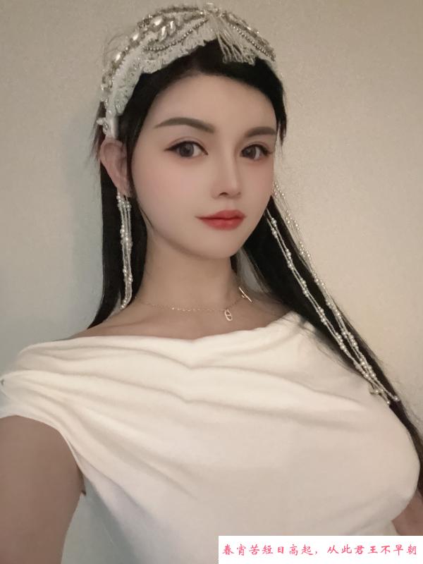 拱墅雪瑶 第4张