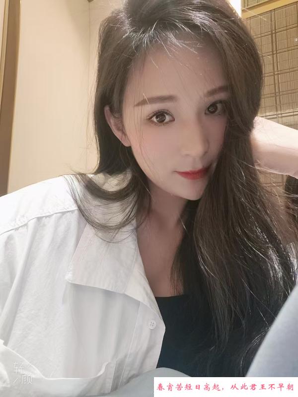 普陀贝贝妹子 第1张