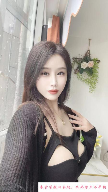 骚丝御姐小雅 第1张