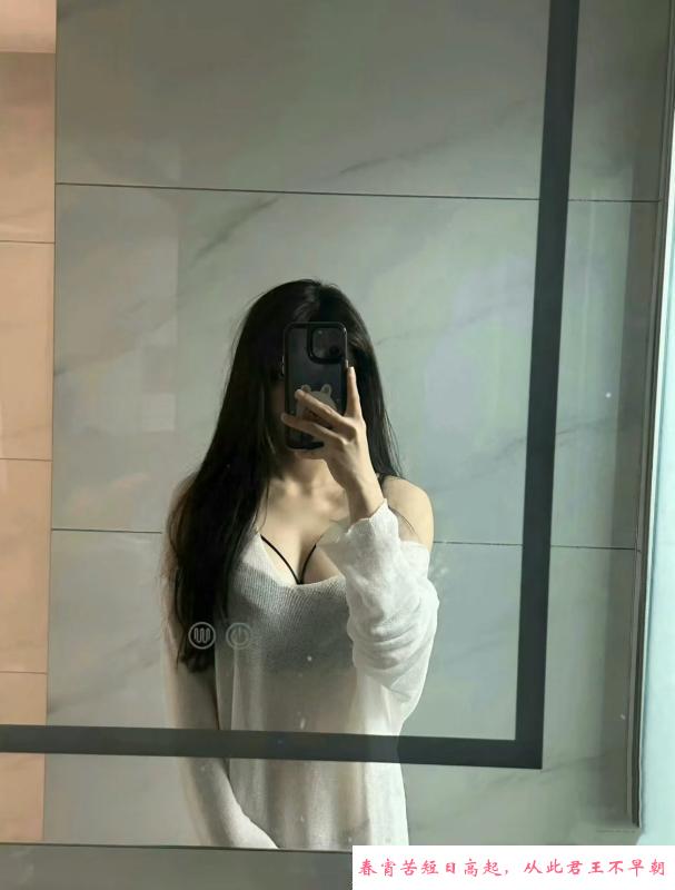 可御可甜倩妹子 第1张