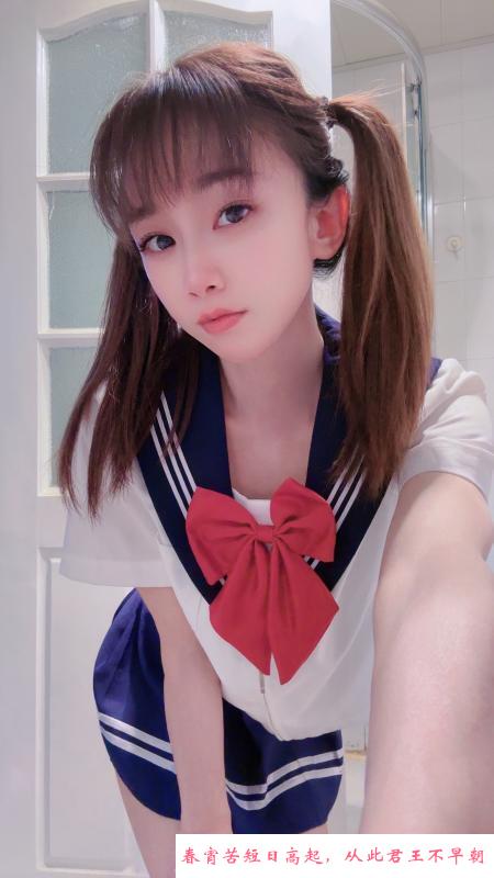 JK双马尾老师 第3张