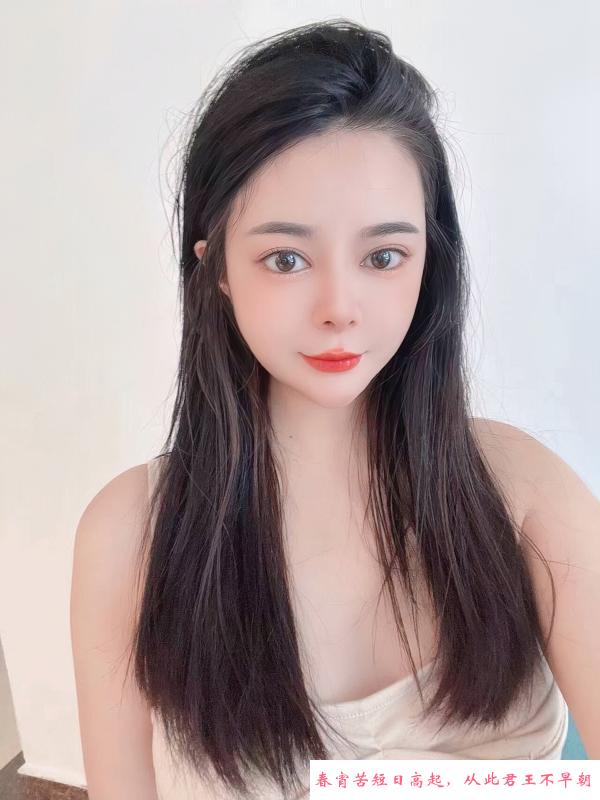 徐汇酥妻美美 第4张