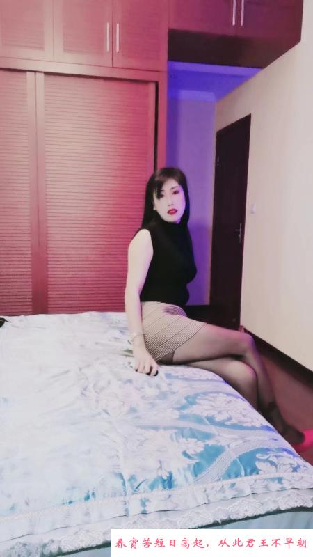 蔡家熟女 第2张