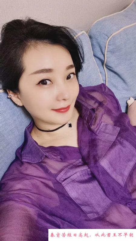 武侯骚服务控 第2张