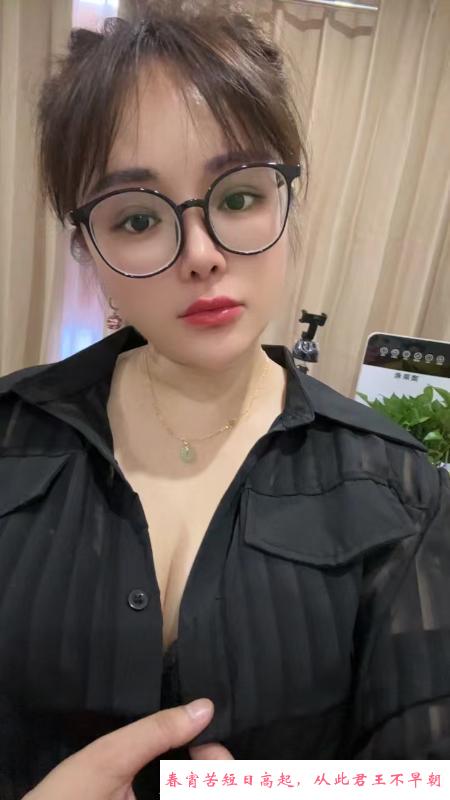 杭州少妇涵涵 第3张