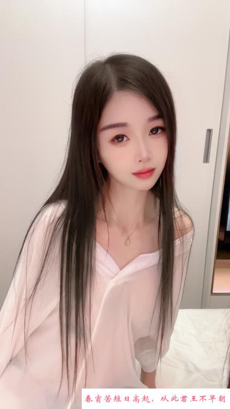 罗湖美女糖糖 第4张