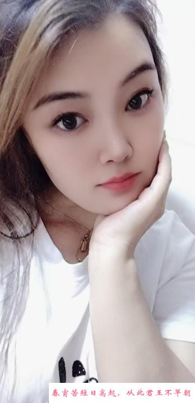 南岗美宝 第2张