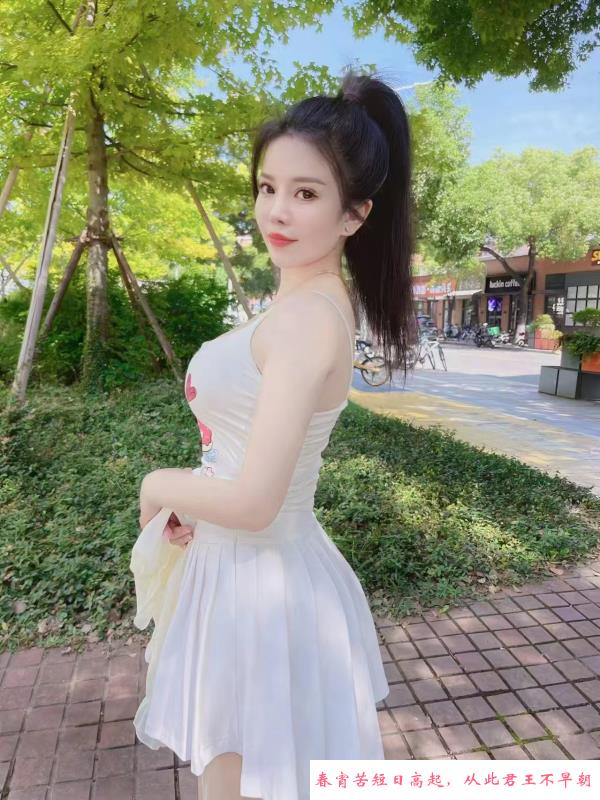 嘉定美乳翘臀婷婷 第3张
