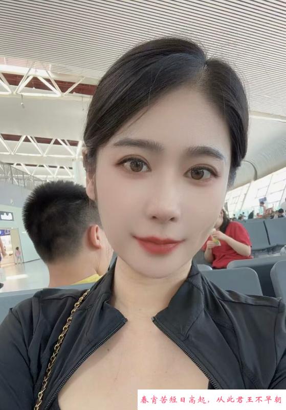 蜀山气质御姐 第2张