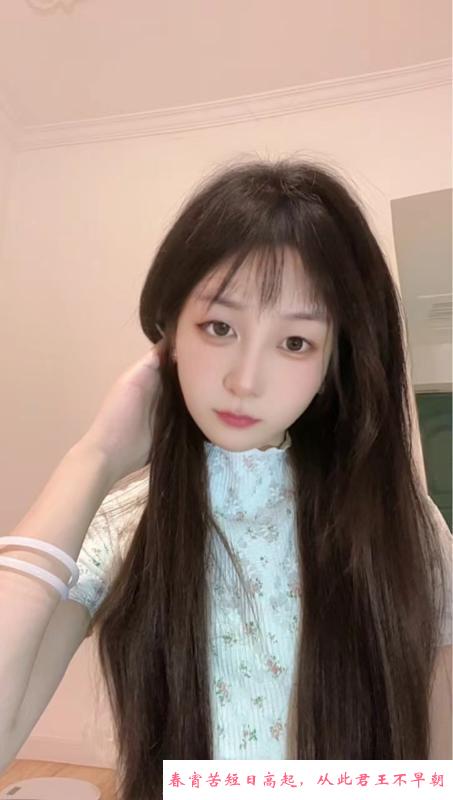 实惠零零后嫩妹子 第2张