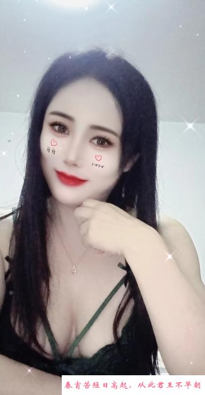 姑苏风骚少妇 第1张