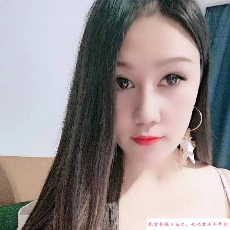 173大屁股 第2张