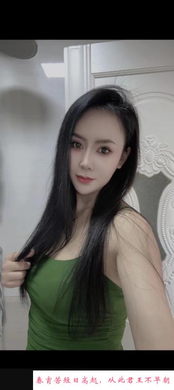 大奶少妇 第1张
