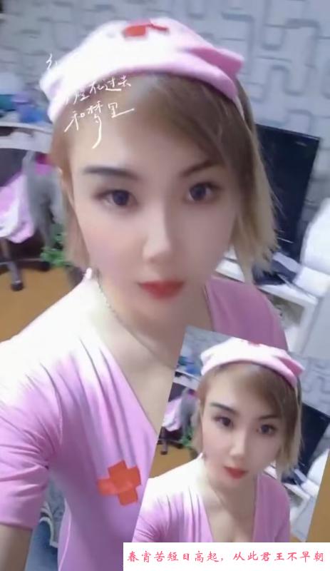 合肥小苹果 第1张