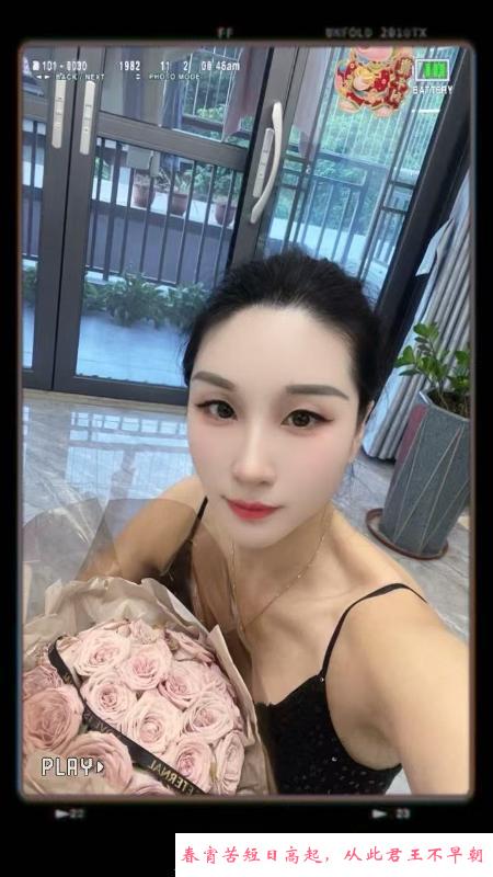 麦地舌吻口爆妹 第2张