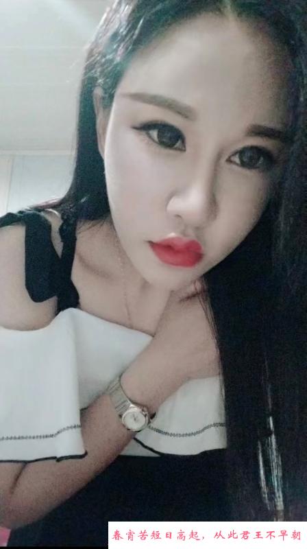 秦淮区少妇 第2张