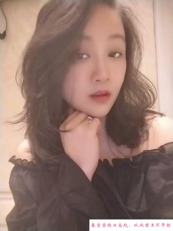 开福区北辰小少妇 第1张