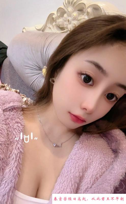 道理小骚货 第3张
