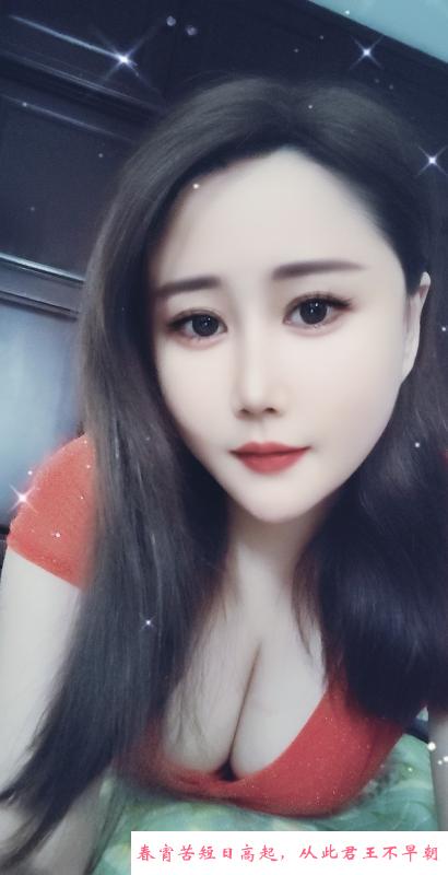 天心性感少妇安琦 第2张