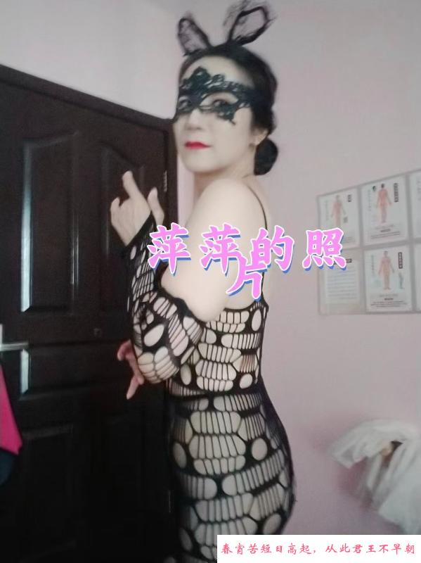 经三路农科路附近御姐 第4张
