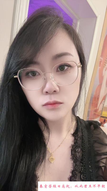 包河春子 第2张