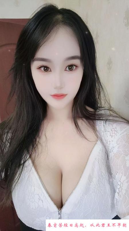 少妇大奶姐姐 第1张