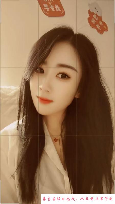 崇川少妇 第2张