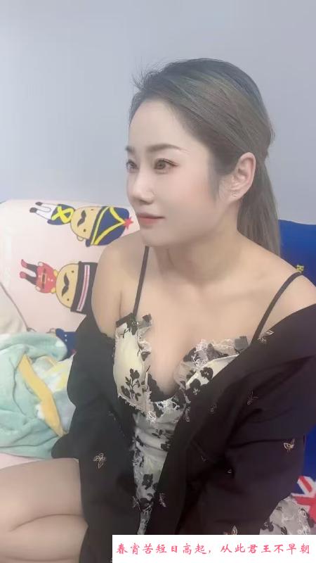 包河舔舔 第1张