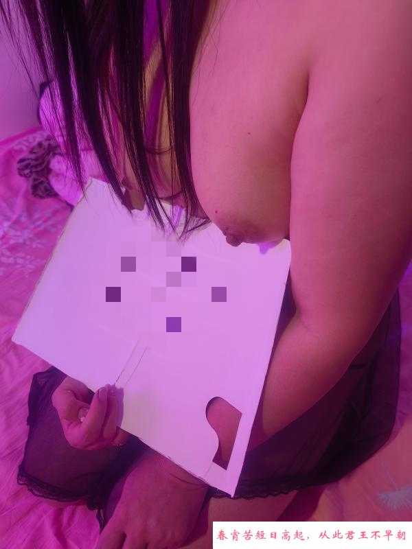 龙首服务控熟女 第1张