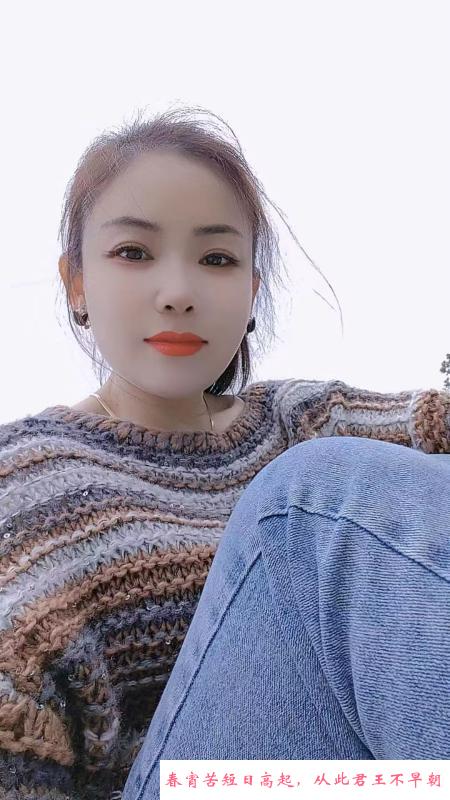 湖南妹子 第3张