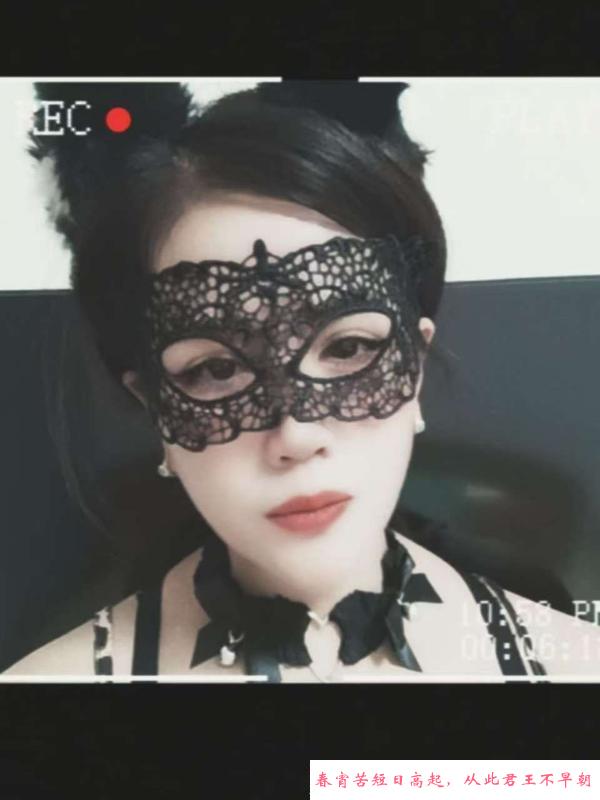 翘臀美女 第2张