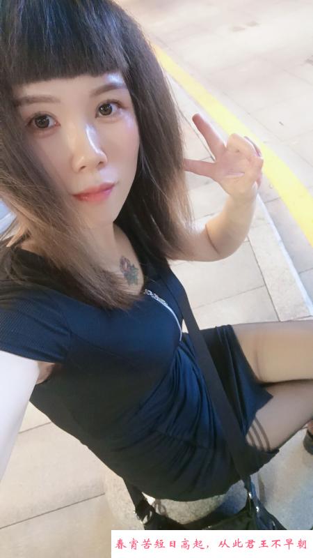 东莞个人可舌吻可三通 第1张