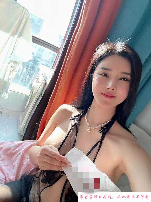 巨奶翘臀美女月亮 第2张