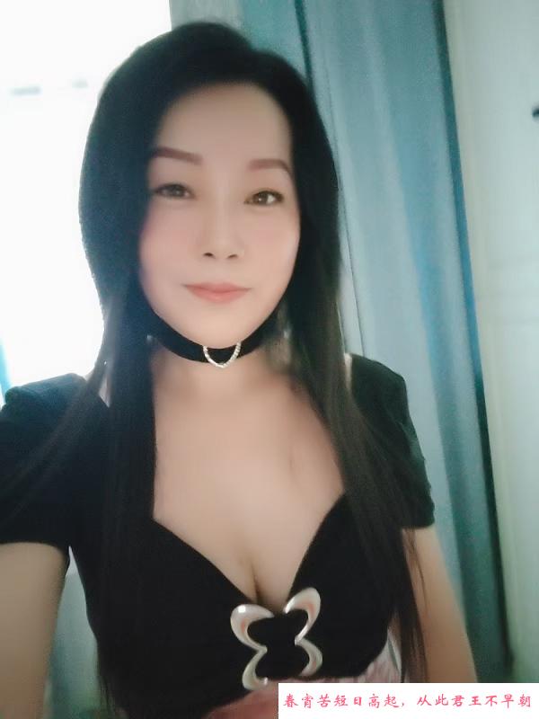长宁淫荡骚货人妻 第1张
