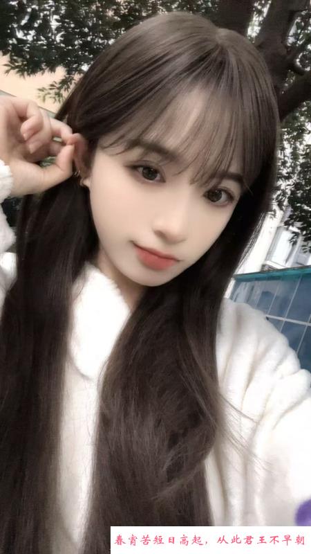 成都嫩妹晴儿 第2张