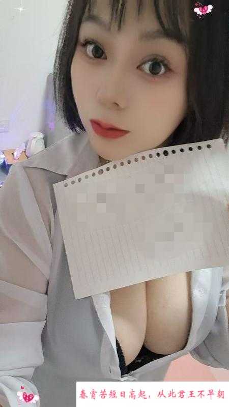 敬业榨精初雨姐姐 第1张