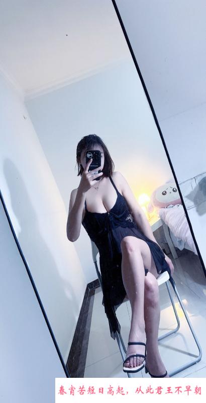 越秀大胸诗诗姐熟女 第1张