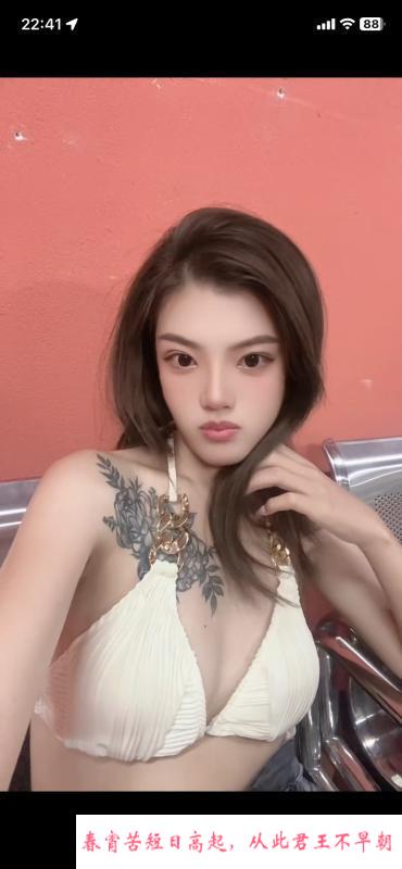 新人07小妹妹 第1张