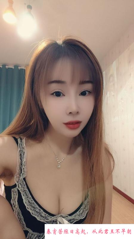 蚌埠个人老师小漫 第1张