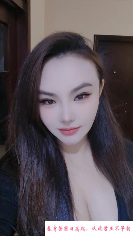 二刷大奶少妇 第2张