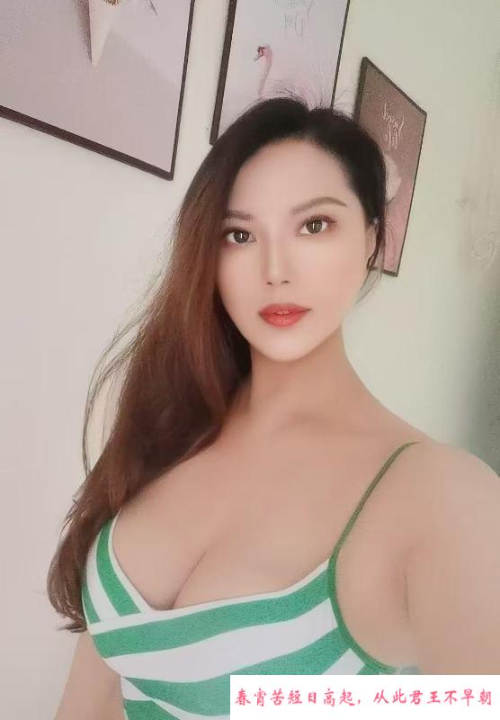 肥臀大奶水多骚妇 第3张