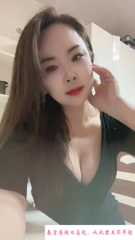 少妇思思 第1张