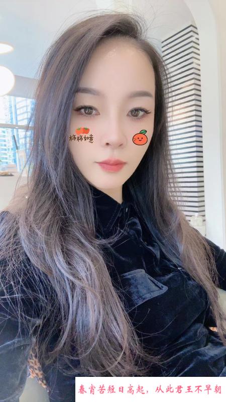 东门妃妃老师 第2张