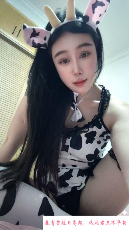腼腆兼职妹 第3张